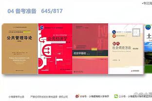 江南娱乐官方app截图0